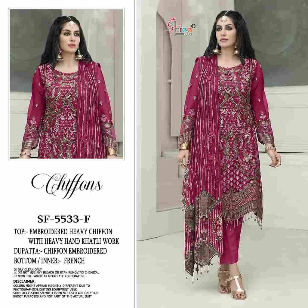 Shree Fabs Hit Design SF-5533 Colours Vol-2 By Shree Fabs SF-5533-C To SF-5533-G Series Beautiful Stylish Pakistani Suits Fancy Colorful Casual Wear & Ethnic Wear & Ready To Wear Chiffon Embroidery Dresses At Wholesale Price
