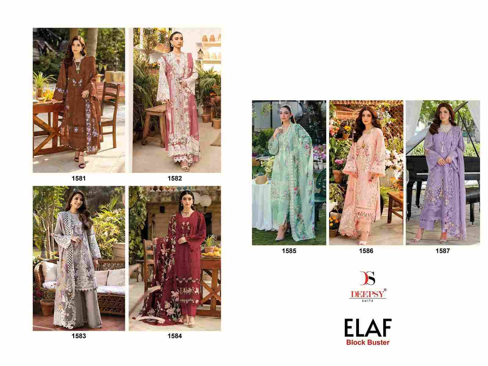 Elaf Block Buster By Deepsy Suits 1581 To 1587 Series Designer Pakistani Suits Beautiful Stylish Fancy Colorful Party Wear & Occasional Wear Pure Cotton Dresses At Wholesale Price