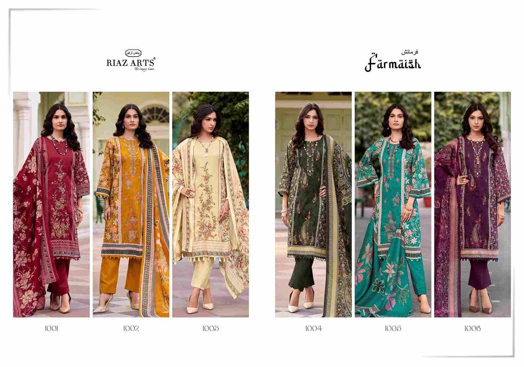 Farmaish By Riaz Arts 1001 To 1006 Series Beautiful Festive Suits Stylish Fancy Colorful Casual Wear & Ethnic Wear Cotton Cambric Lawn Print Dresses At Wholesale Price