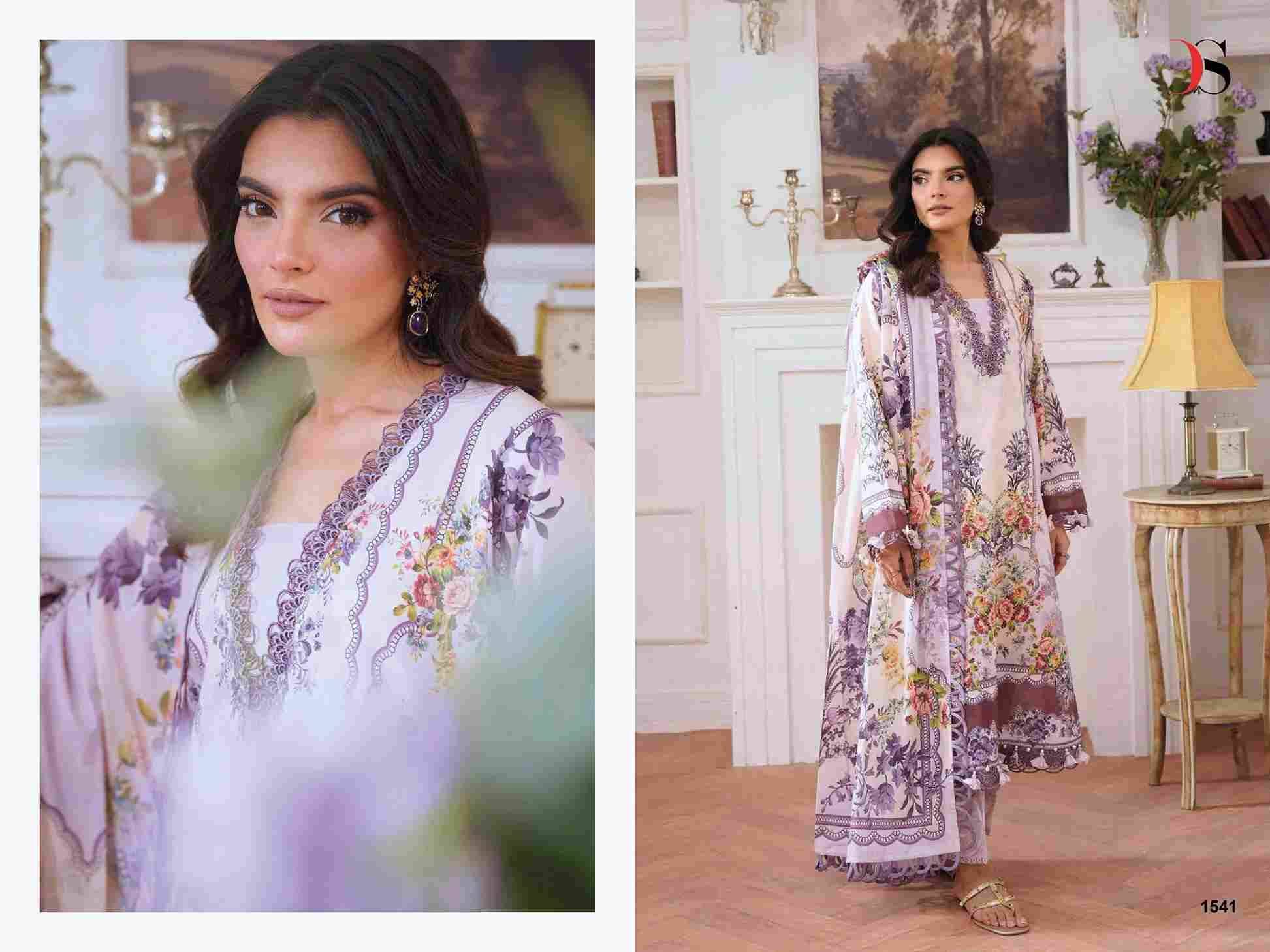 Jade Jal Insert Vol-2 By Deepsy Suits 1541 To 1548 Series Pakistani Stylish Beautiful Colourful Printed & Embroidered Party Wear & Occasional Wear Pure Cotton Dresses At Wholesale Price