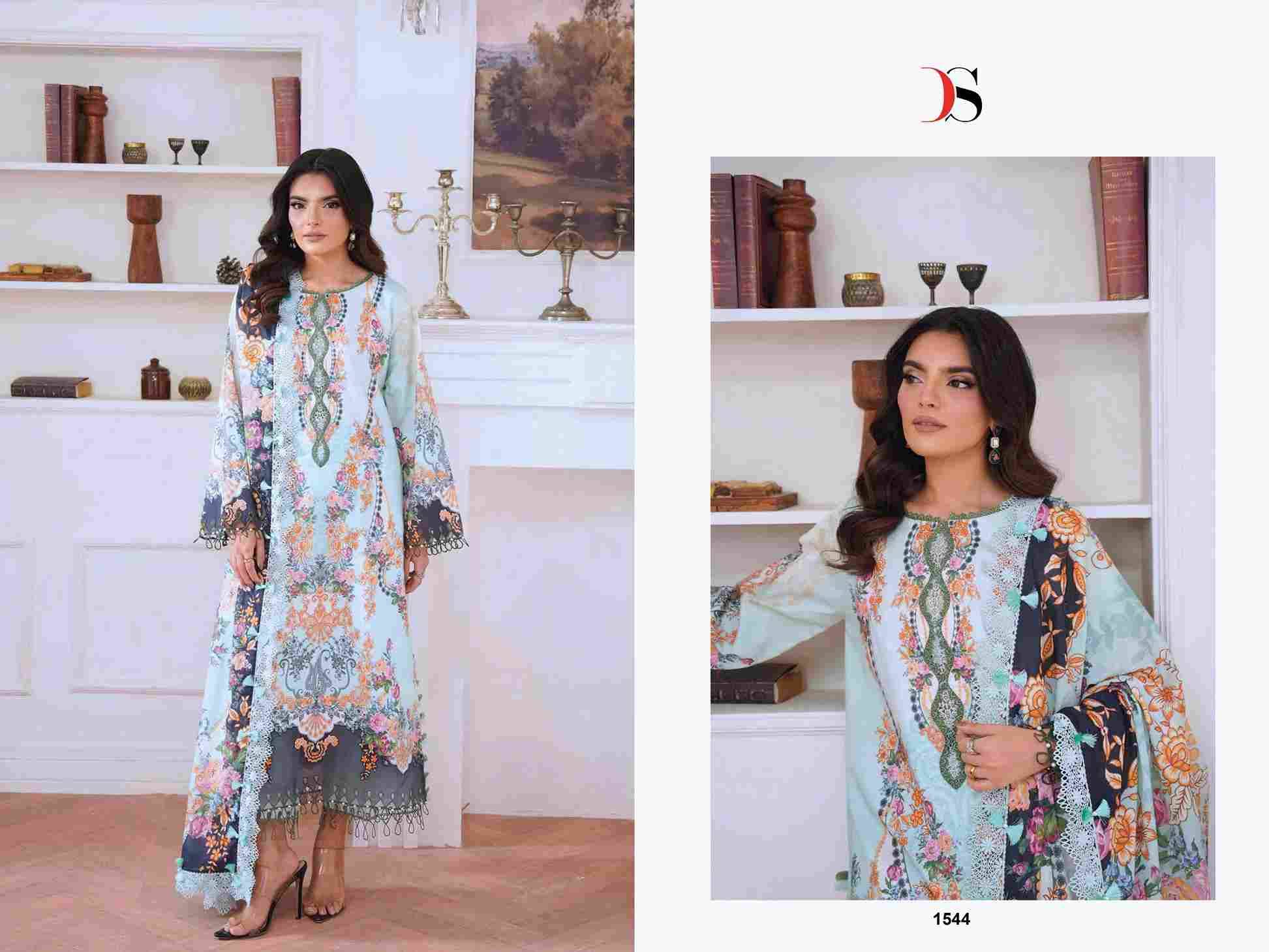 Jade Jal Insert Vol-2 By Deepsy Suits 1541 To 1548 Series Pakistani Stylish Beautiful Colourful Printed & Embroidered Party Wear & Occasional Wear Pure Cotton Dresses At Wholesale Price