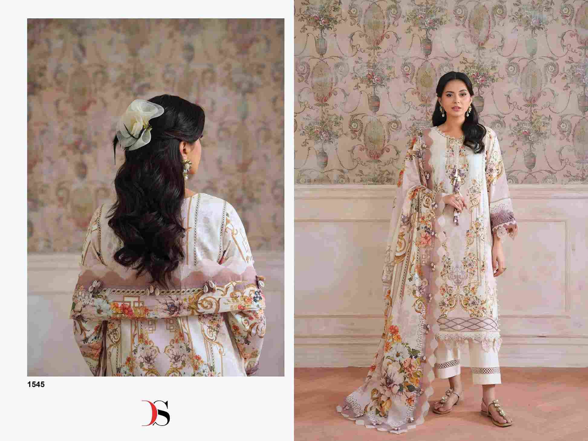 Jade Jal Insert Vol-2 By Deepsy Suits 1541 To 1548 Series Pakistani Stylish Beautiful Colourful Printed & Embroidered Party Wear & Occasional Wear Pure Cotton Dresses At Wholesale Price