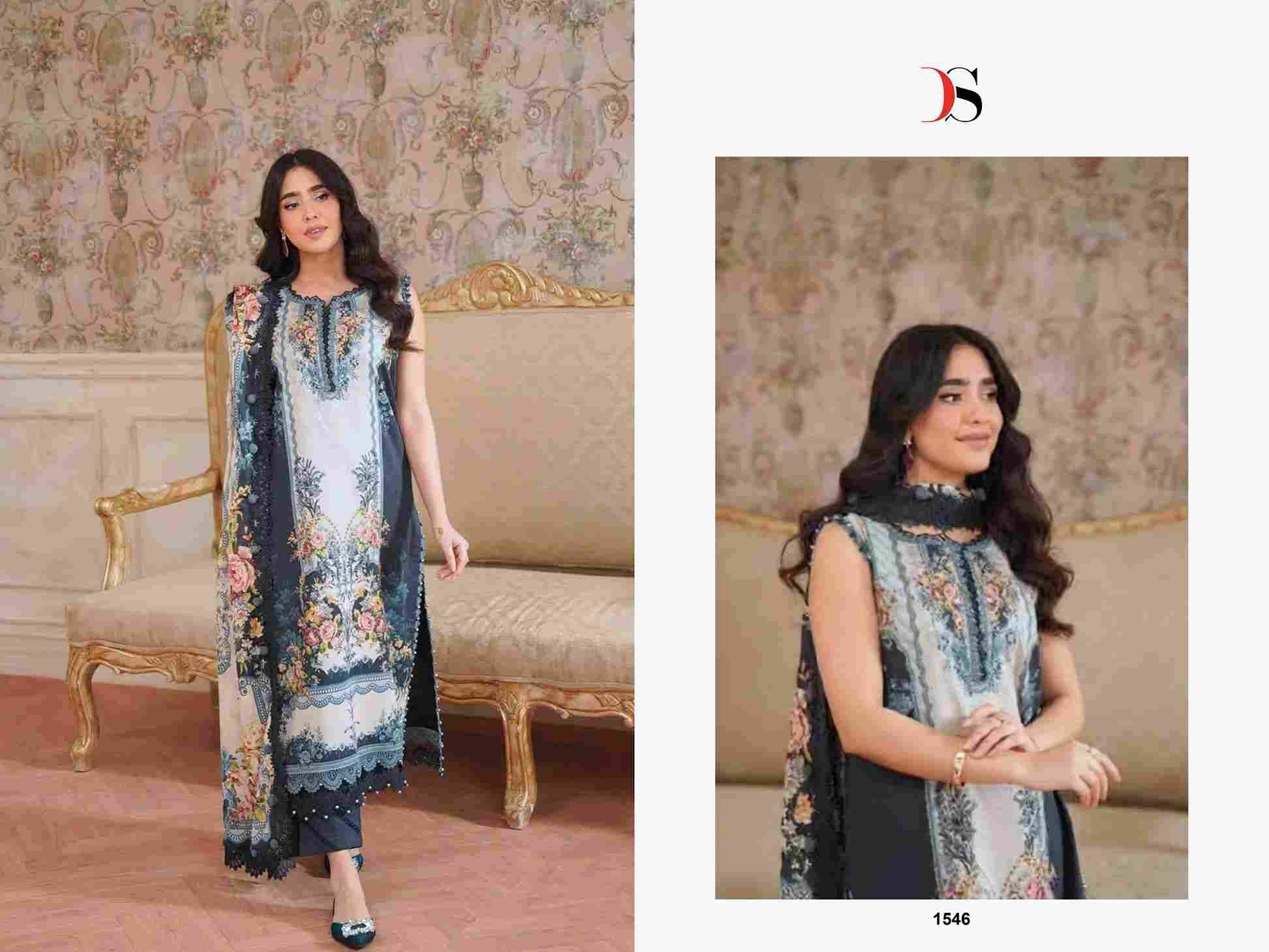 Jade Jal Insert Vol-2 By Deepsy Suits 1541 To 1548 Series Pakistani Stylish Beautiful Colourful Printed & Embroidered Party Wear & Occasional Wear Pure Cotton Dresses At Wholesale Price