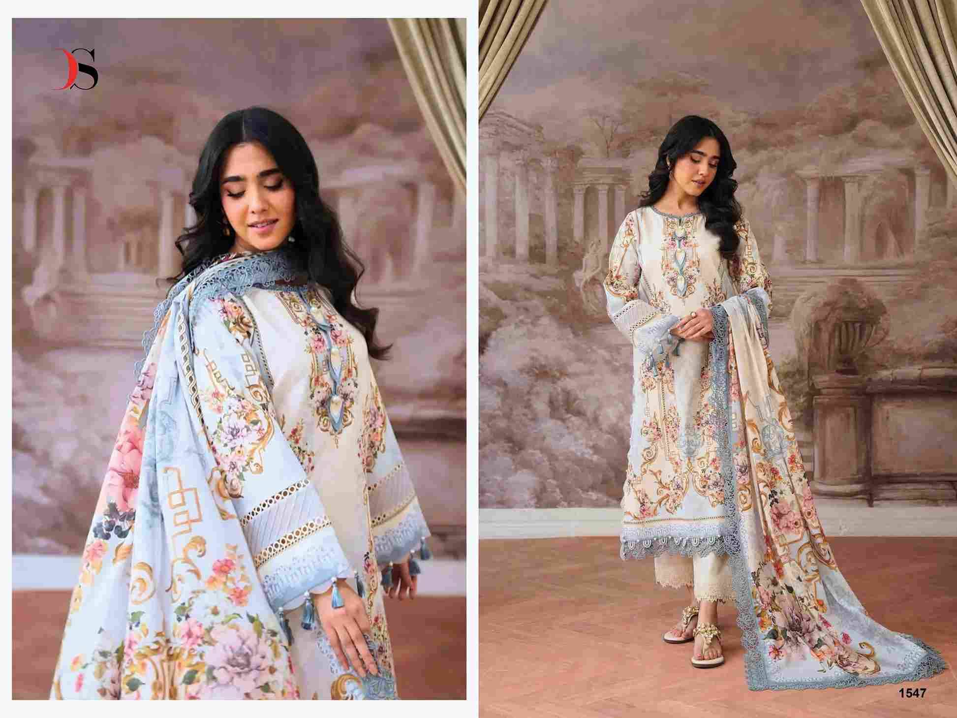 Jade Jal Insert Vol-2 By Deepsy Suits 1541 To 1548 Series Pakistani Stylish Beautiful Colourful Printed & Embroidered Party Wear & Occasional Wear Pure Cotton Dresses At Wholesale Price