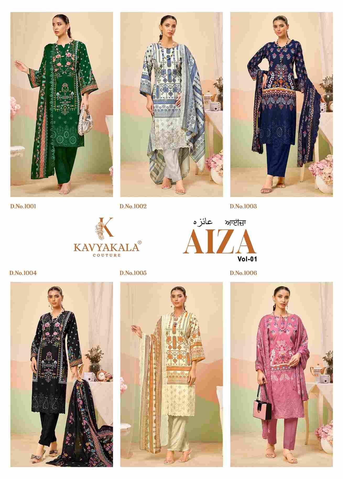 Aiza Vol-1 By Kavyakala 1001 To 1006 Series Beautiful Festive Suits Stylish Fancy Colorful Casual Wear & Ethnic Wear Pure Lawn Cotton Print Dresses At Wholesale Price