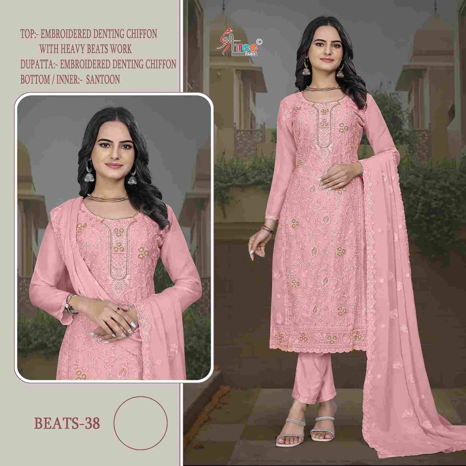 Beats-38 Colours By Shree Fabs 38-A To 38-D Series Beautiful Pakistani Suits Stylish Fancy Colorful Party Wear & Occasional Wear Heavy Chiffon Embroidered Dresses At Wholesale Price