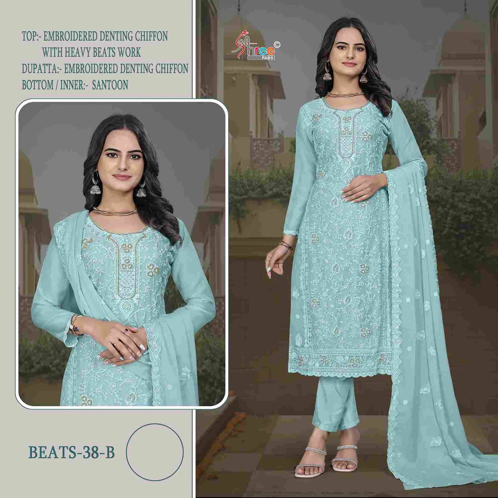 Beats-38 Colours By Shree Fabs 38-A To 38-D Series Beautiful Pakistani Suits Stylish Fancy Colorful Party Wear & Occasional Wear Heavy Chiffon Embroidered Dresses At Wholesale Price