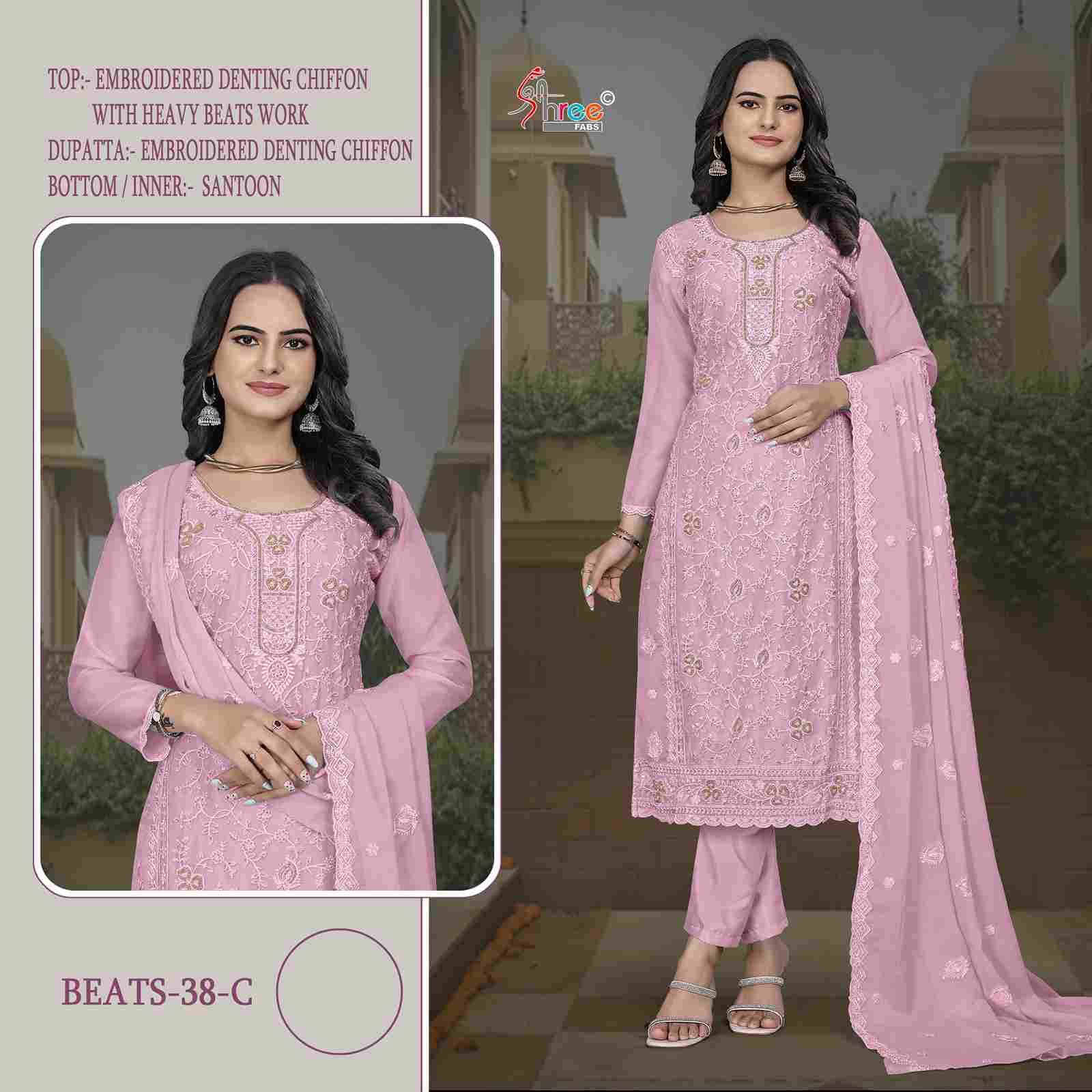Beats-38 Colours By Shree Fabs 38-A To 38-D Series Beautiful Pakistani Suits Stylish Fancy Colorful Party Wear & Occasional Wear Heavy Chiffon Embroidered Dresses At Wholesale Price