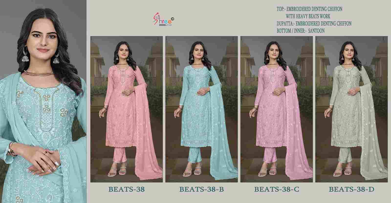 Beats-38 Colours By Shree Fabs 38-A To 38-D Series Beautiful Pakistani Suits Stylish Fancy Colorful Party Wear & Occasional Wear Heavy Chiffon Embroidered Dresses At Wholesale Price