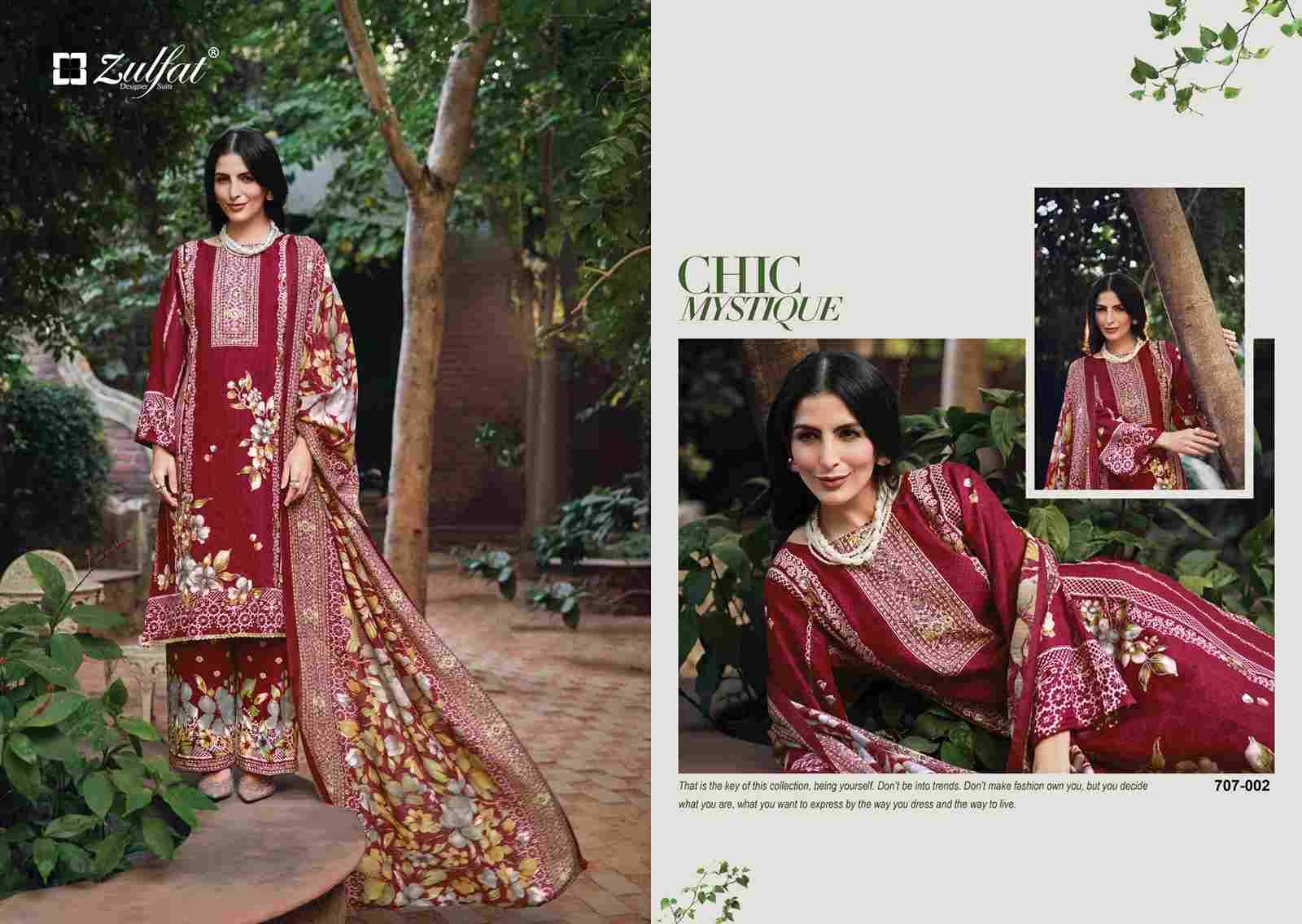 Rubina By Zulfat 707-001 To 707-008 Series Beautiful Festive Suits Colorful Stylish Fancy Casual Wear & Ethnic Wear Rayon Printed Dresses At Wholesale Price