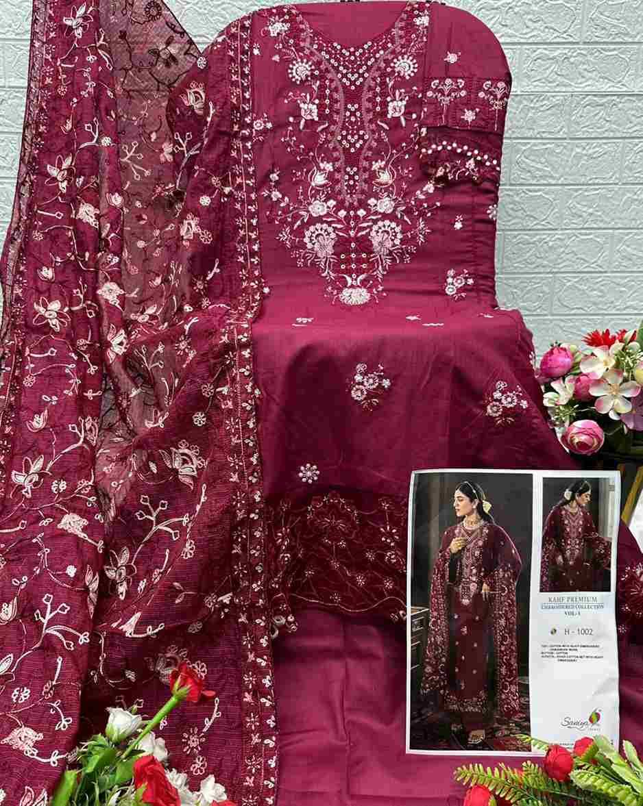 Kahf Premium Embroidered Collection Vol-1 By Saniya Trendz 1001 To 1003 Beautiful Pakistani Suits Colorful Stylish Fancy Casual Wear & Ethnic Wear Cotton Embroidered Dresses At Wholesale Price