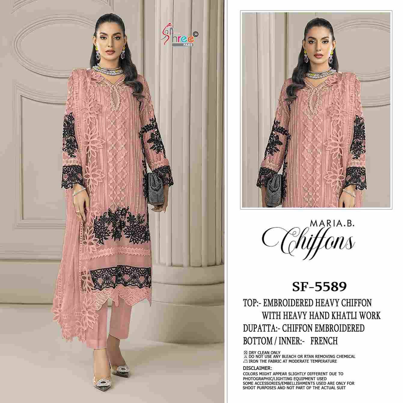 Shree Fabs Hit Design SF-5589 Colours By Shree Fabs SF-5589-A To SF-5589-D Series Beautiful Stylish Pakistani Suits Fancy Colorful Casual Wear & Ethnic Wear & Ready To Wear Chiffon Embroidery Dresses At Wholesale Price