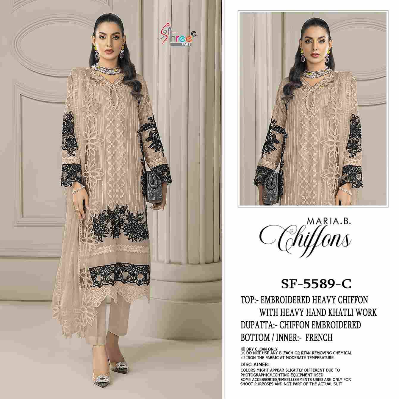 Shree Fabs Hit Design SF-5589 Colours By Shree Fabs SF-5589-A To SF-5589-D Series Beautiful Stylish Pakistani Suits Fancy Colorful Casual Wear & Ethnic Wear & Ready To Wear Chiffon Embroidery Dresses At Wholesale Price