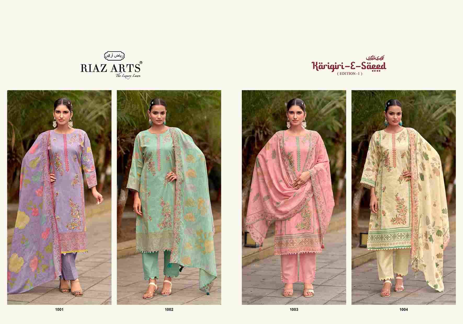 Karigiri-E-Saeed By Riaz Arts 1001 To 1004 Series Beautiful Festive Suits Stylish Fancy Colorful Casual Wear & Ethnic Wear Cotton Cambric Lawn Print Dresses At Wholesale Price
