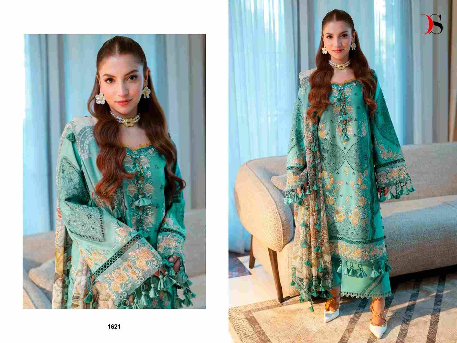 Ombre Starlet Vol-2 By Deepsy Suits 1621 To 1626 Series Pakistani Stylish Beautiful Colourful Printed & Embroidered Party Wear & Occasional Wear Pure Cotton Dresses At Wholesale Price