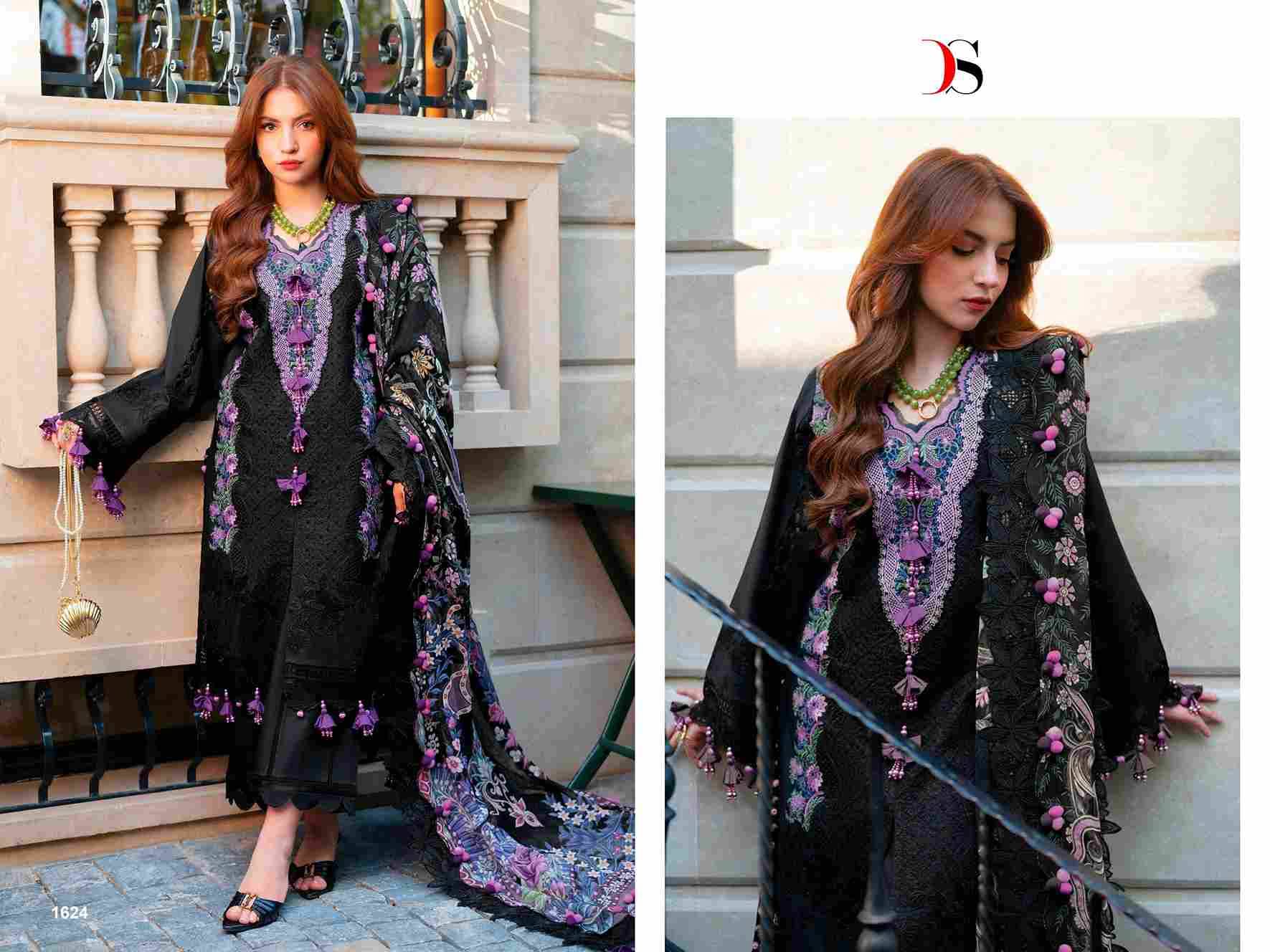 Ombre Starlet Vol-2 By Deepsy Suits 1621 To 1626 Series Pakistani Stylish Beautiful Colourful Printed & Embroidered Party Wear & Occasional Wear Pure Cotton Dresses At Wholesale Price