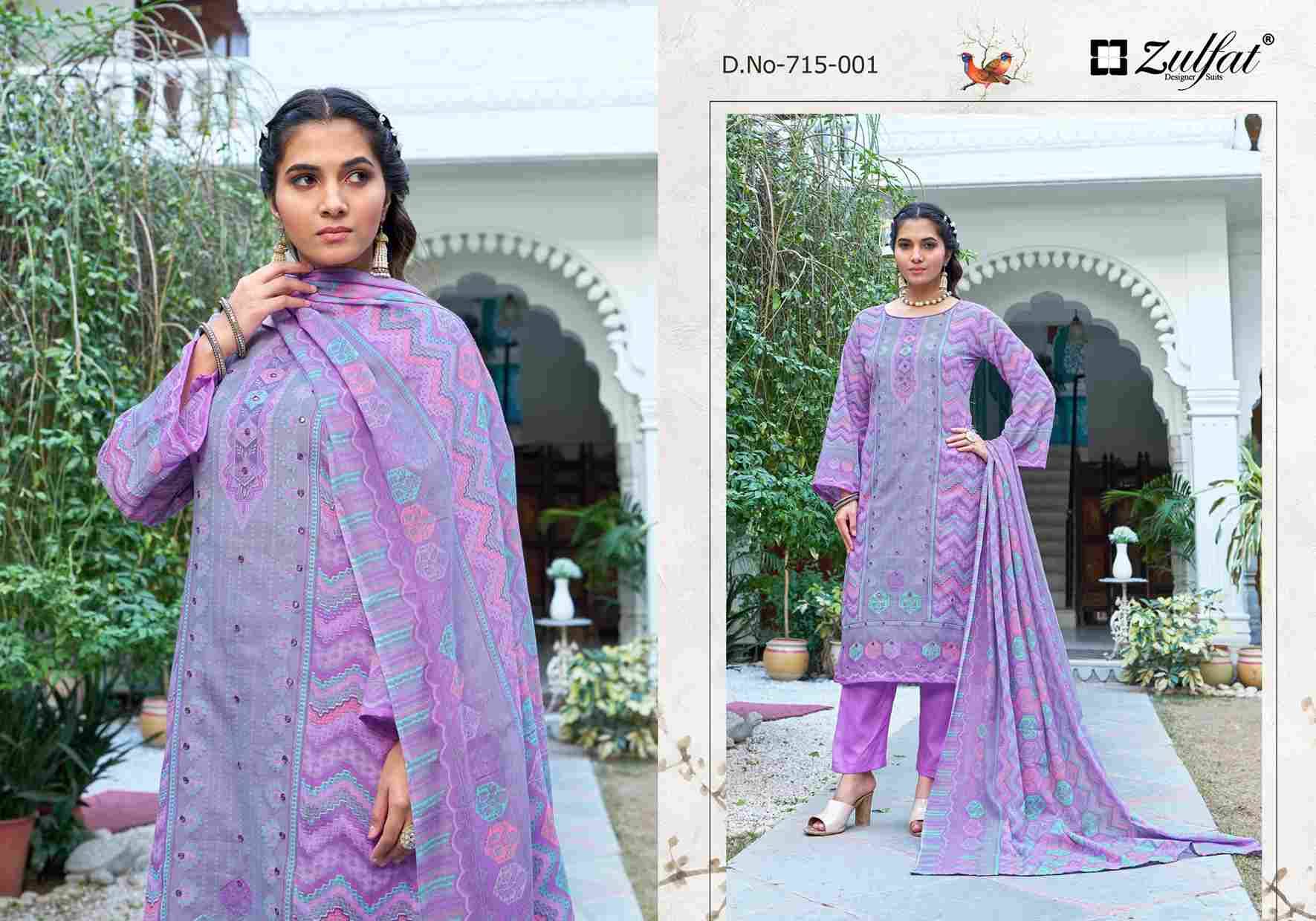 Summer Breeze Vol-3 By Zulfat 715-001 To 715-006 Series Beautiful Festive Suits Stylish Fancy Colorful Casual Wear & Ethnic Wear Pure Cotton Print Dresses At Wholesale Price