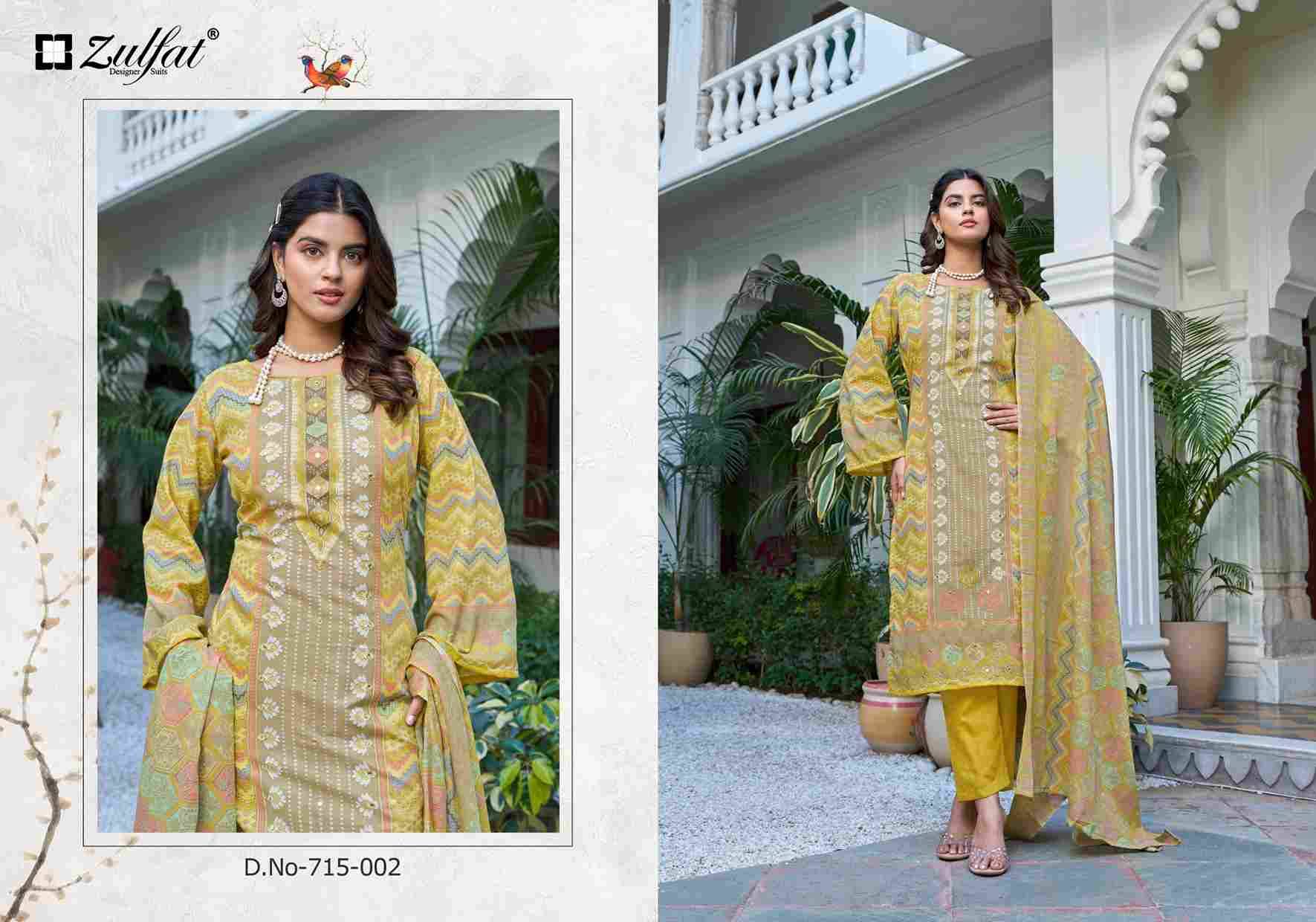 Summer Breeze Vol-3 By Zulfat 715-001 To 715-006 Series Beautiful Festive Suits Stylish Fancy Colorful Casual Wear & Ethnic Wear Pure Cotton Print Dresses At Wholesale Price