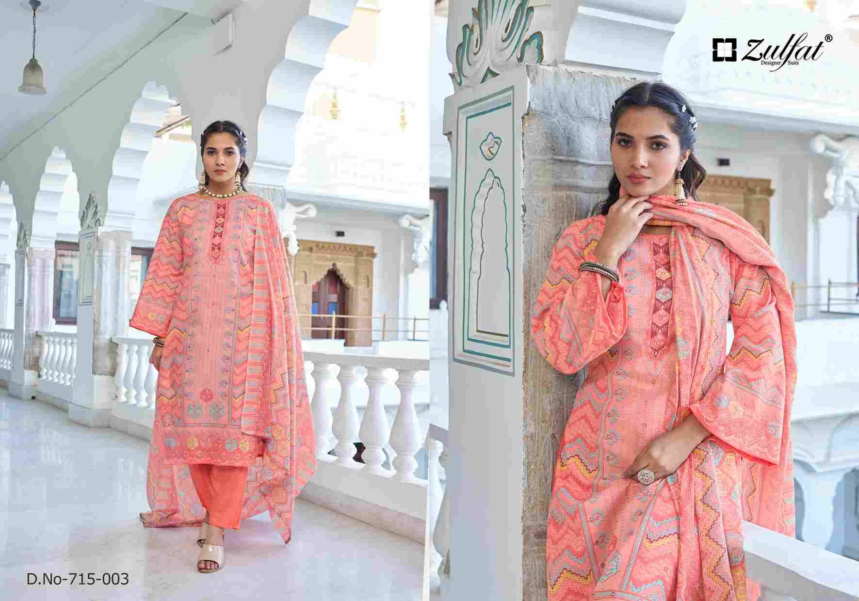 Summer Breeze Vol-3 By Zulfat 715-001 To 715-006 Series Beautiful Festive Suits Stylish Fancy Colorful Casual Wear & Ethnic Wear Pure Cotton Print Dresses At Wholesale Price