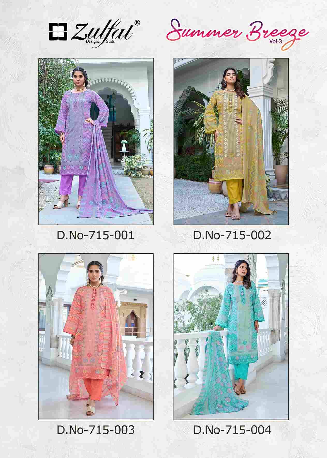 Summer Breeze Vol-3 By Zulfat 715-001 To 715-006 Series Beautiful Festive Suits Stylish Fancy Colorful Casual Wear & Ethnic Wear Pure Cotton Print Dresses At Wholesale Price