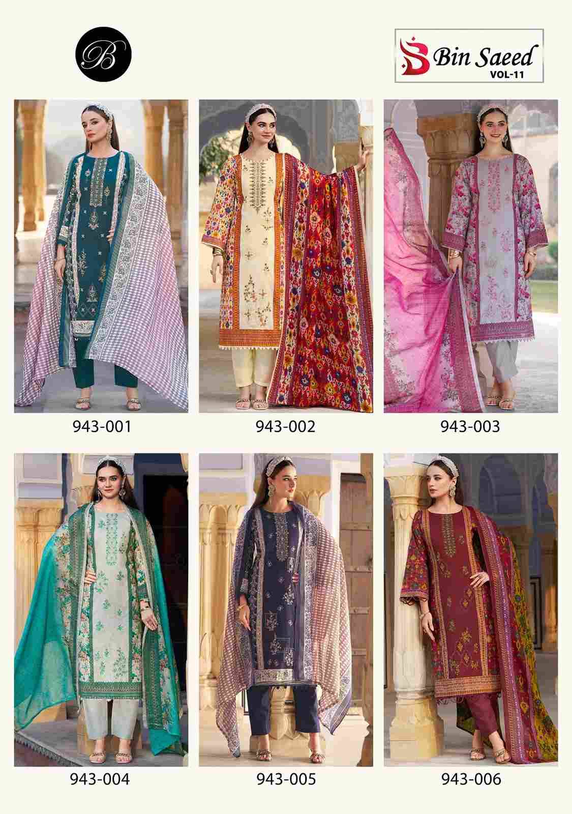 Bin Saeed Vol-11 By Belliza 943-001 To 943-006 Series Beautiful Stylish Festive Suits Fancy Colorful Casual Wear & Ethnic Wear & Ready To Wear Pure Cotton Digital Print Dresses At Wholesale Price