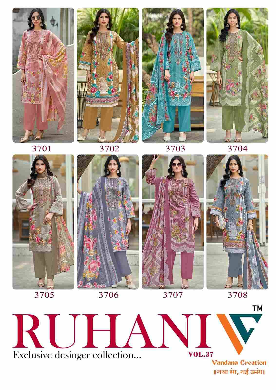 Ruhani Vol-37 By Vandana Creation 3701 To 3708 Series Beautiful Festive Suits Stylish Fancy Colorful Casual Wear & Ethnic Wear Cotton Print Dresses At Wholesale Price