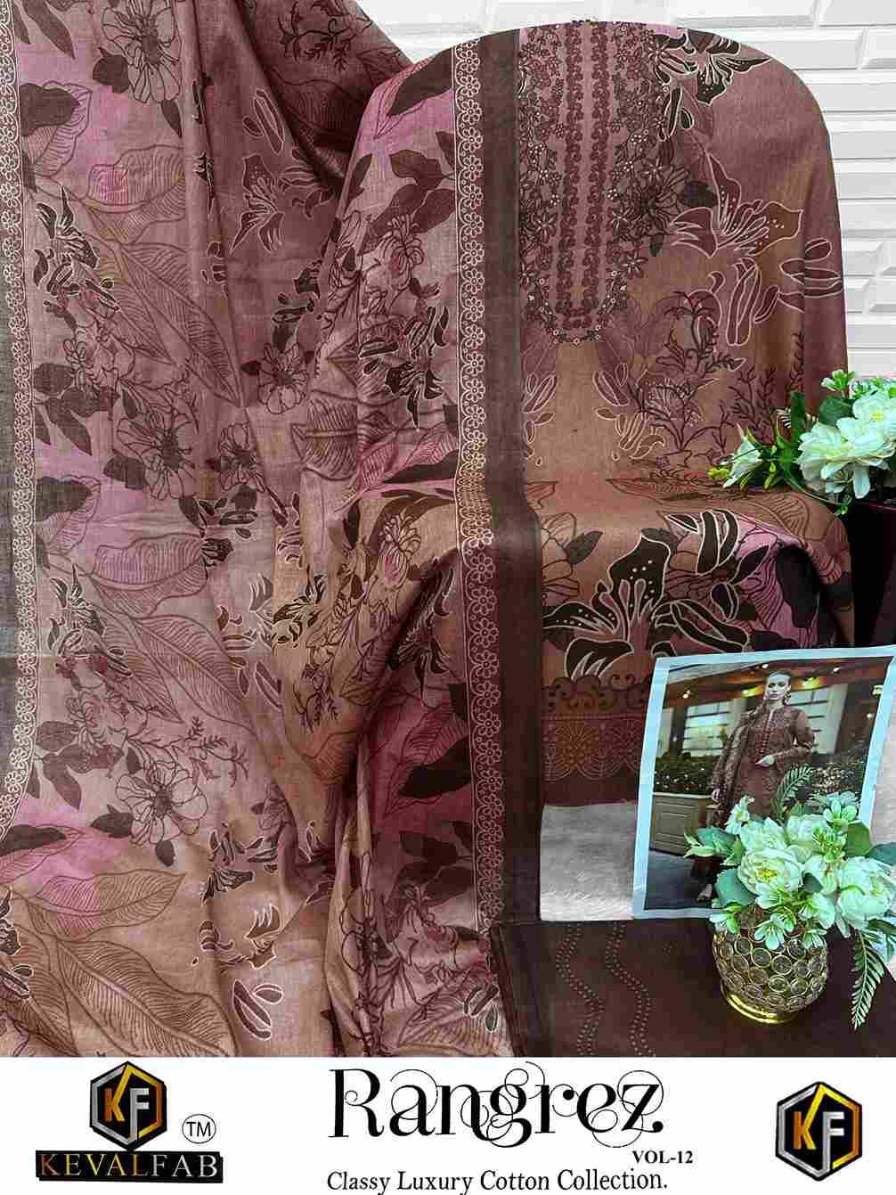 Rangrez Vol-12 By Keval Fab 12001 To 12006 Series Beautiful Festive Suits Stylish Fancy Colorful Casual Wear & Ethnic Wear Heavy Cotton Print Dresses At Wholesale Price