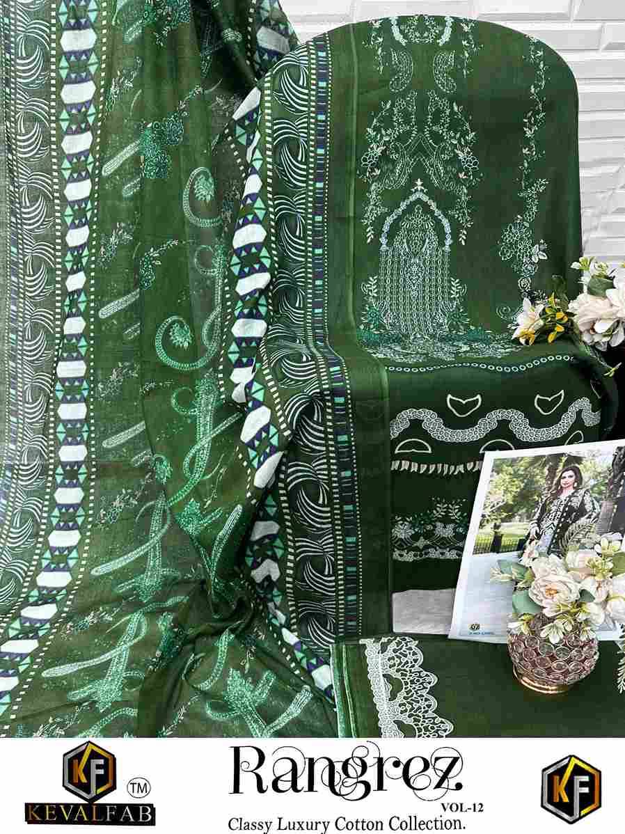 Rangrez Vol-12 By Keval Fab 12001 To 12006 Series Beautiful Festive Suits Stylish Fancy Colorful Casual Wear & Ethnic Wear Heavy Cotton Print Dresses At Wholesale Price