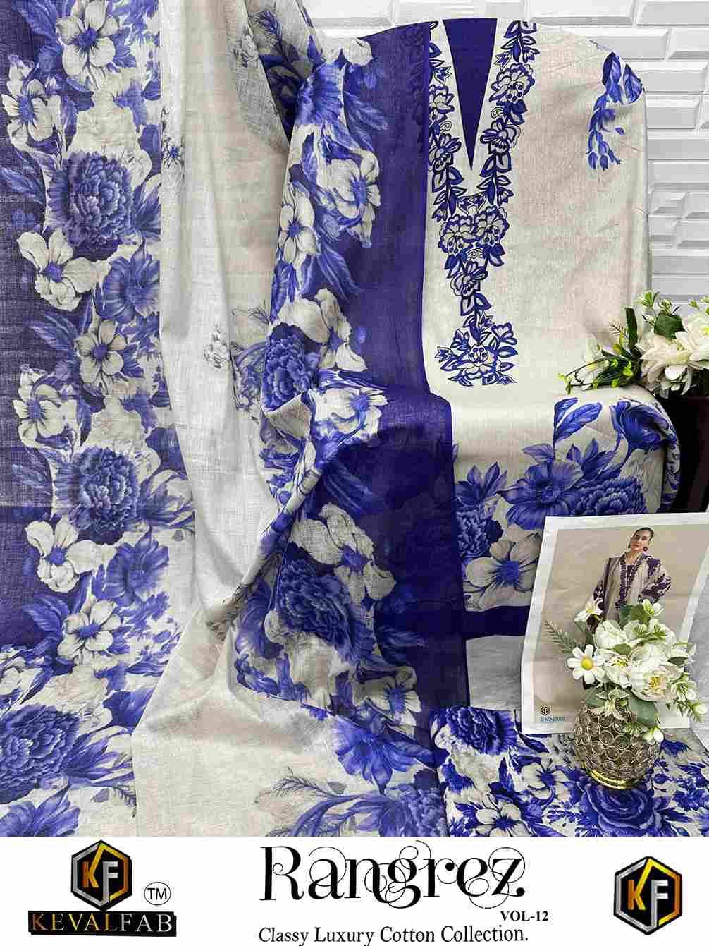 Rangrez Vol-12 By Keval Fab 12001 To 12006 Series Beautiful Festive Suits Stylish Fancy Colorful Casual Wear & Ethnic Wear Heavy Cotton Print Dresses At Wholesale Price