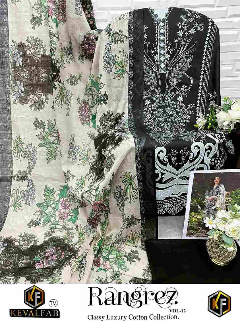 Rangrez Vol-12 By Keval Fab 12001 To 12006 Series Beautiful Festive Suits Stylish Fancy Colorful Casual Wear & Ethnic Wear Heavy Cotton Print Dresses At Wholesale Price