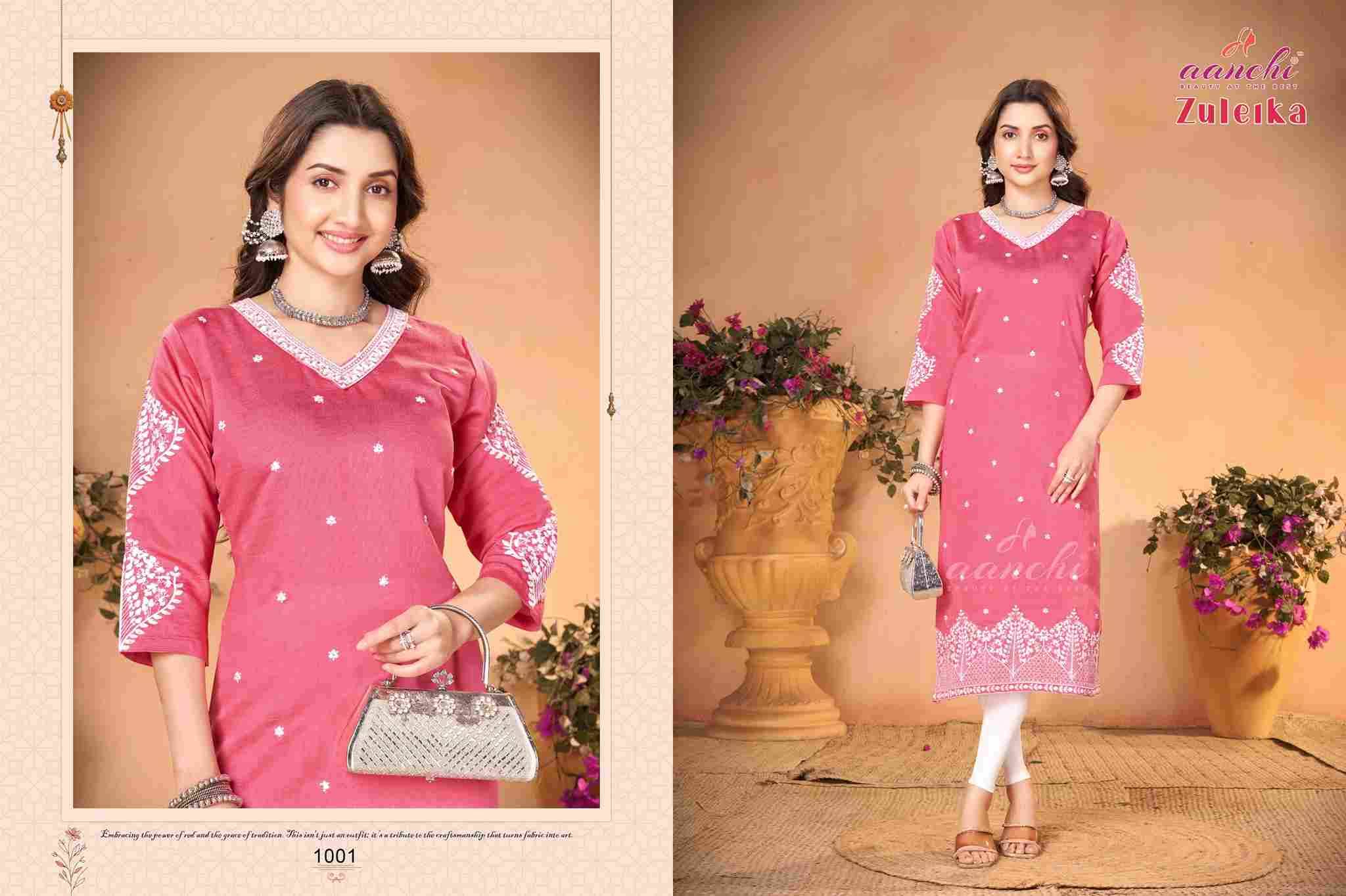 Zuleika By Aanchi 1001 To 1004 Series Beautiful Stylish Festive Suits Fancy Colorful Casual Wear & Ethnic Wear & Ready To Wear Vatican Dresses At Wholesale Price