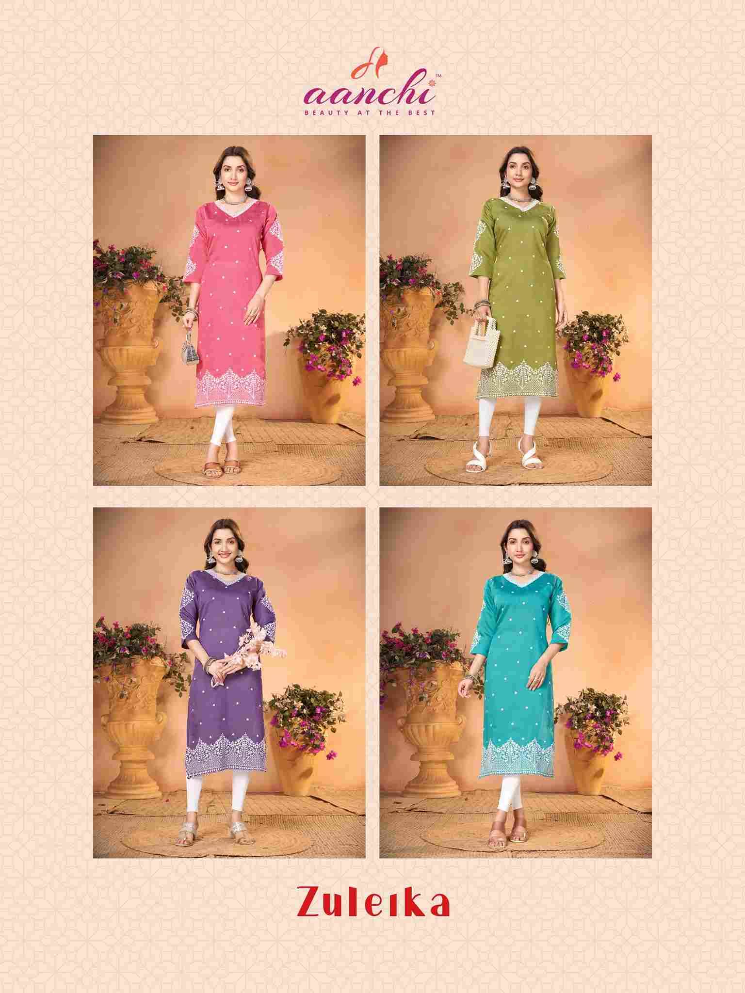 Zuleika By Aanchi 1001 To 1004 Series Beautiful Stylish Festive Suits Fancy Colorful Casual Wear & Ethnic Wear & Ready To Wear Vatican Dresses At Wholesale Price