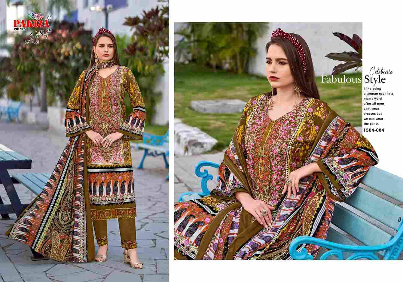 Farmaish Vol-15 By Pakiza Prints 1504-001-To 1504-004 Series Beautiful Festive Suits Stylish Fancy Colorful Party Wear & Occasional Wear Jam Satin Print Dresses At Wholesale Price