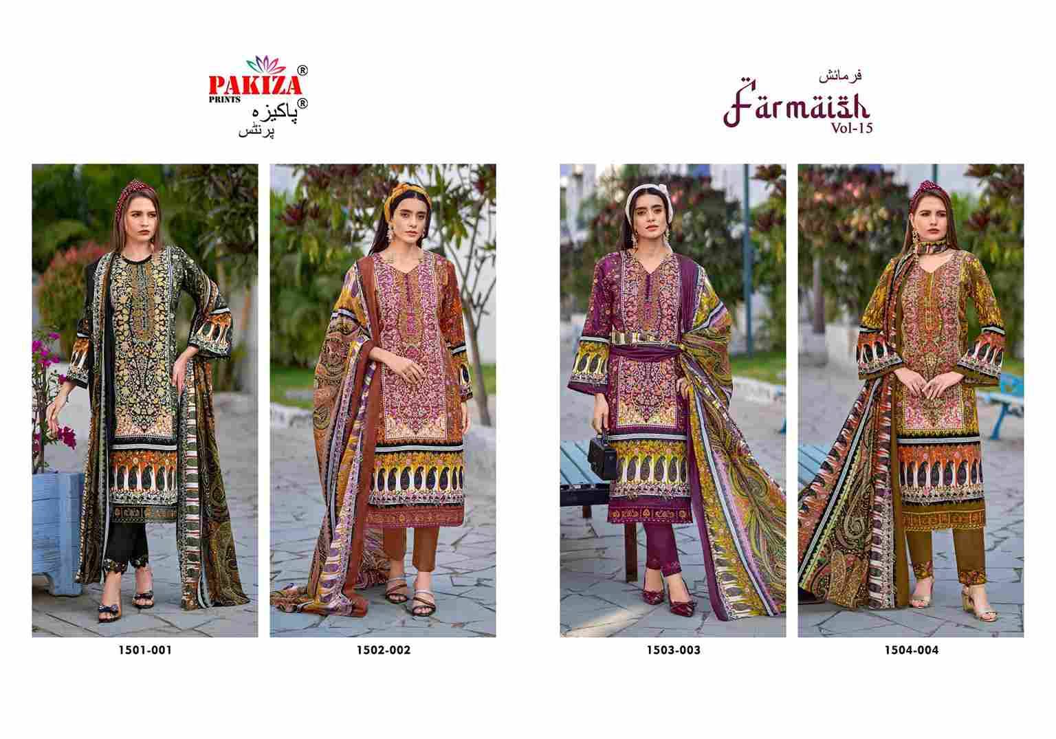 Farmaish Vol-15 By Pakiza Prints 1504-001-To 1504-004 Series Beautiful Festive Suits Stylish Fancy Colorful Party Wear & Occasional Wear Jam Satin Print Dresses At Wholesale Price