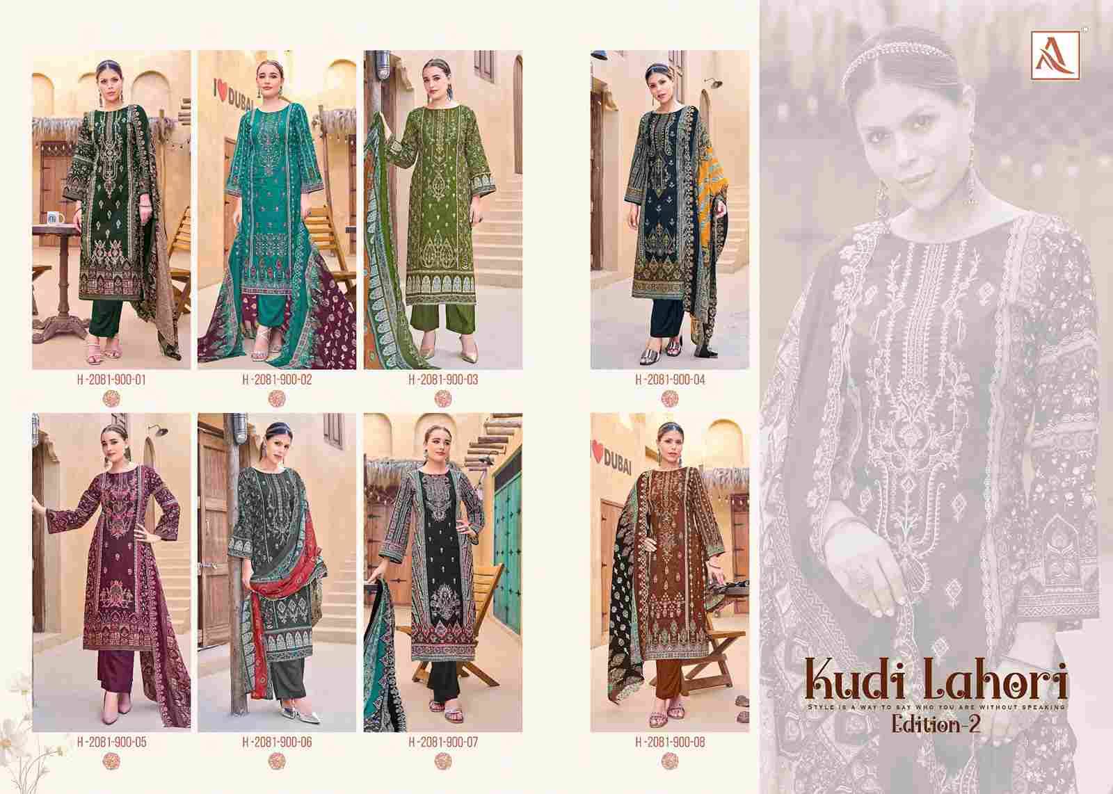 Kudi Lahori Vol-2 By Alok Suit 2281-900-01 To 2281-900-08 Series Beautiful Festive Suits Stylish Fancy Colorful Casual Wear & Ethnic Wear Pure Cambric Cotton Print Dresses At Wholesale Price