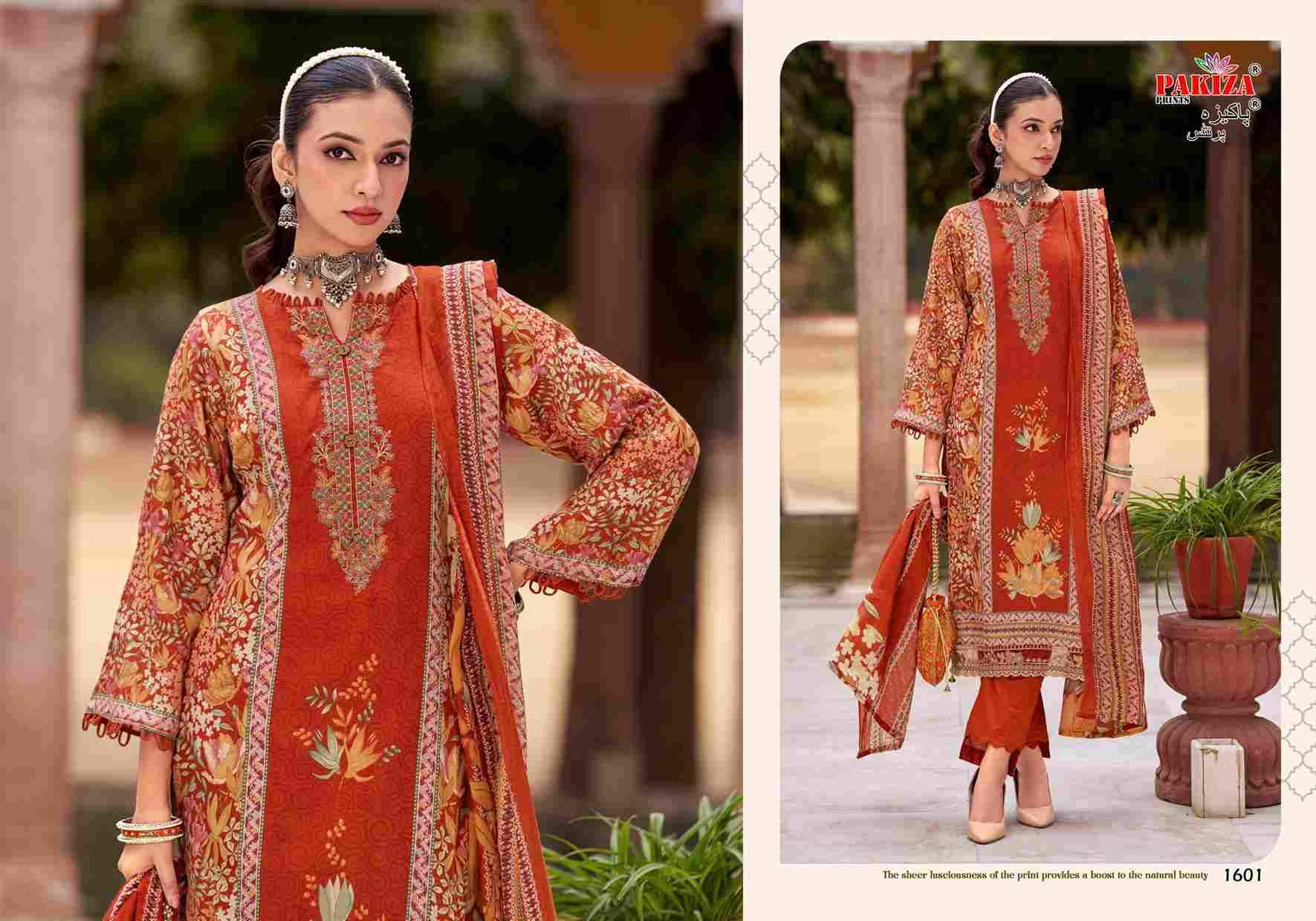 Farmaish Vol-16 By Pakiza Prints 1601 To 1604 Series Beautiful Festive Suits Stylish Fancy Colorful Party Wear & Occasional Wear Jam Satin Print Dresses At Wholesale Price