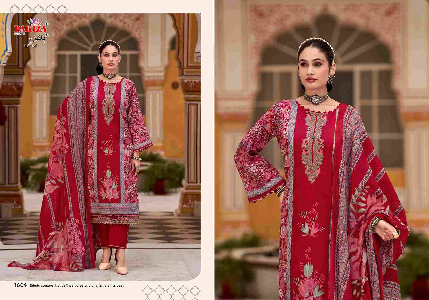 Farmaish Vol-16 By Pakiza Prints 1601 To 1604 Series Beautiful Festive Suits Stylish Fancy Colorful Party Wear & Occasional Wear Jam Satin Print Dresses At Wholesale Price
