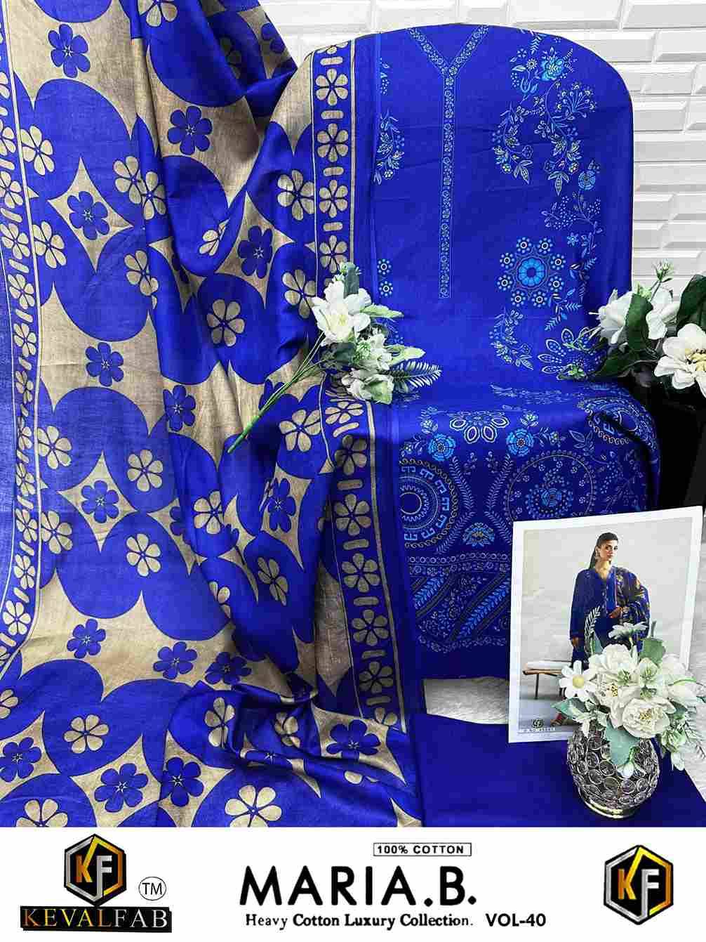 Maria.B. Vol-40 By Keval Fab 40001 To 40006 Series Beautiful Stylish Festive Suits Fancy Colorful Casual Wear & Ethnic Wear & Ready To Wear Heavy Cotton Print Dresses At Wholesale Price