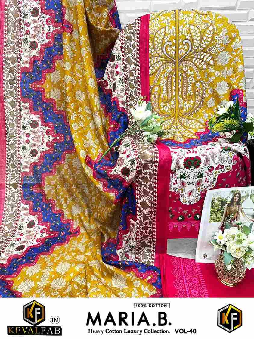 Maria.B. Vol-40 By Keval Fab 40001 To 40006 Series Beautiful Stylish Festive Suits Fancy Colorful Casual Wear & Ethnic Wear & Ready To Wear Heavy Cotton Print Dresses At Wholesale Price