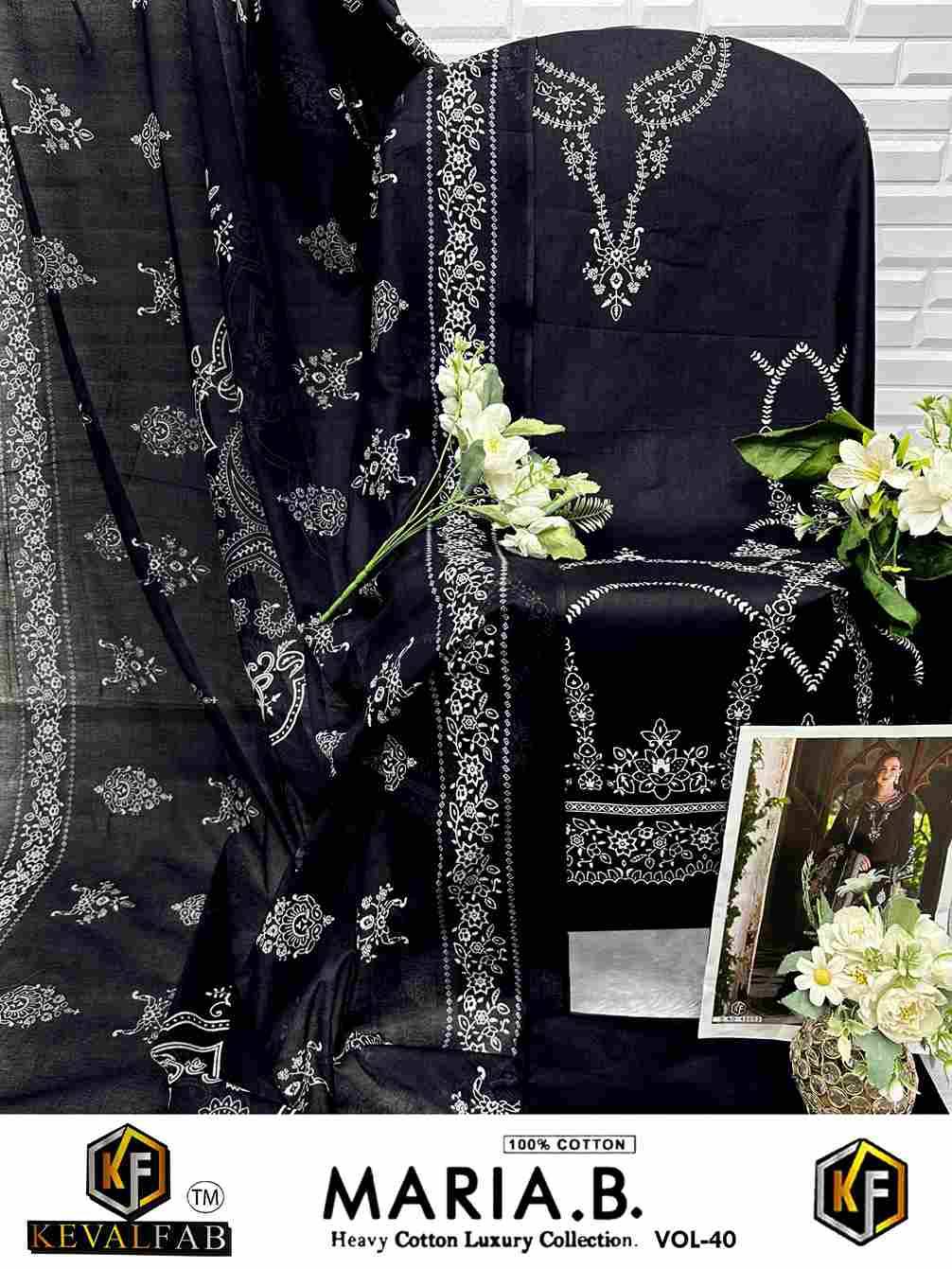 Maria.B. Vol-40 By Keval Fab 40001 To 40006 Series Beautiful Stylish Festive Suits Fancy Colorful Casual Wear & Ethnic Wear & Ready To Wear Heavy Cotton Print Dresses At Wholesale Price