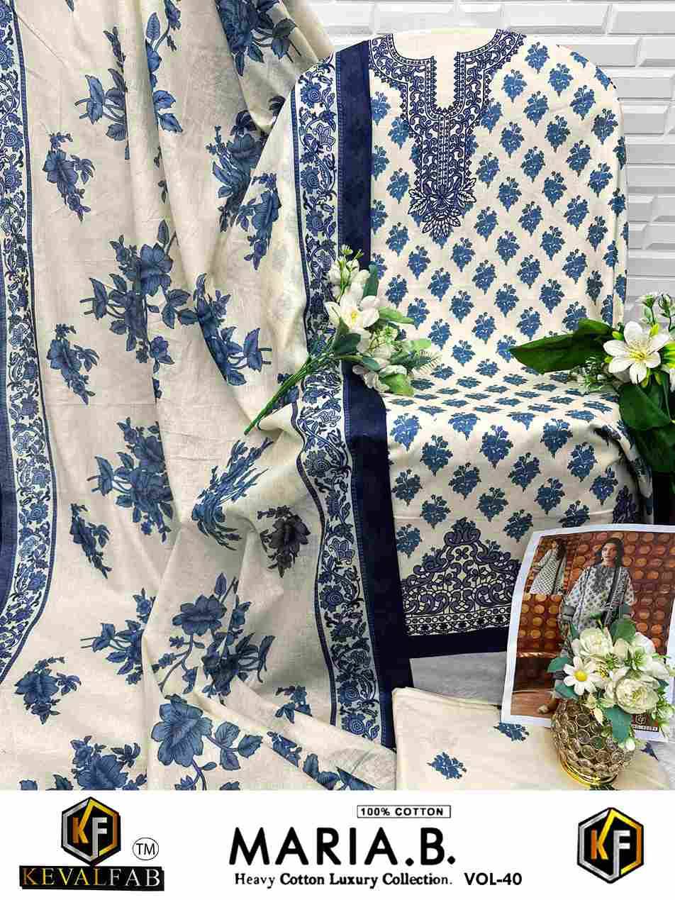 Maria.B. Vol-40 By Keval Fab 40001 To 40006 Series Beautiful Stylish Festive Suits Fancy Colorful Casual Wear & Ethnic Wear & Ready To Wear Heavy Cotton Print Dresses At Wholesale Price