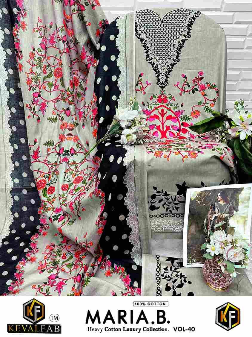 Maria.B. Vol-40 By Keval Fab 40001 To 40006 Series Beautiful Stylish Festive Suits Fancy Colorful Casual Wear & Ethnic Wear & Ready To Wear Heavy Cotton Print Dresses At Wholesale Price