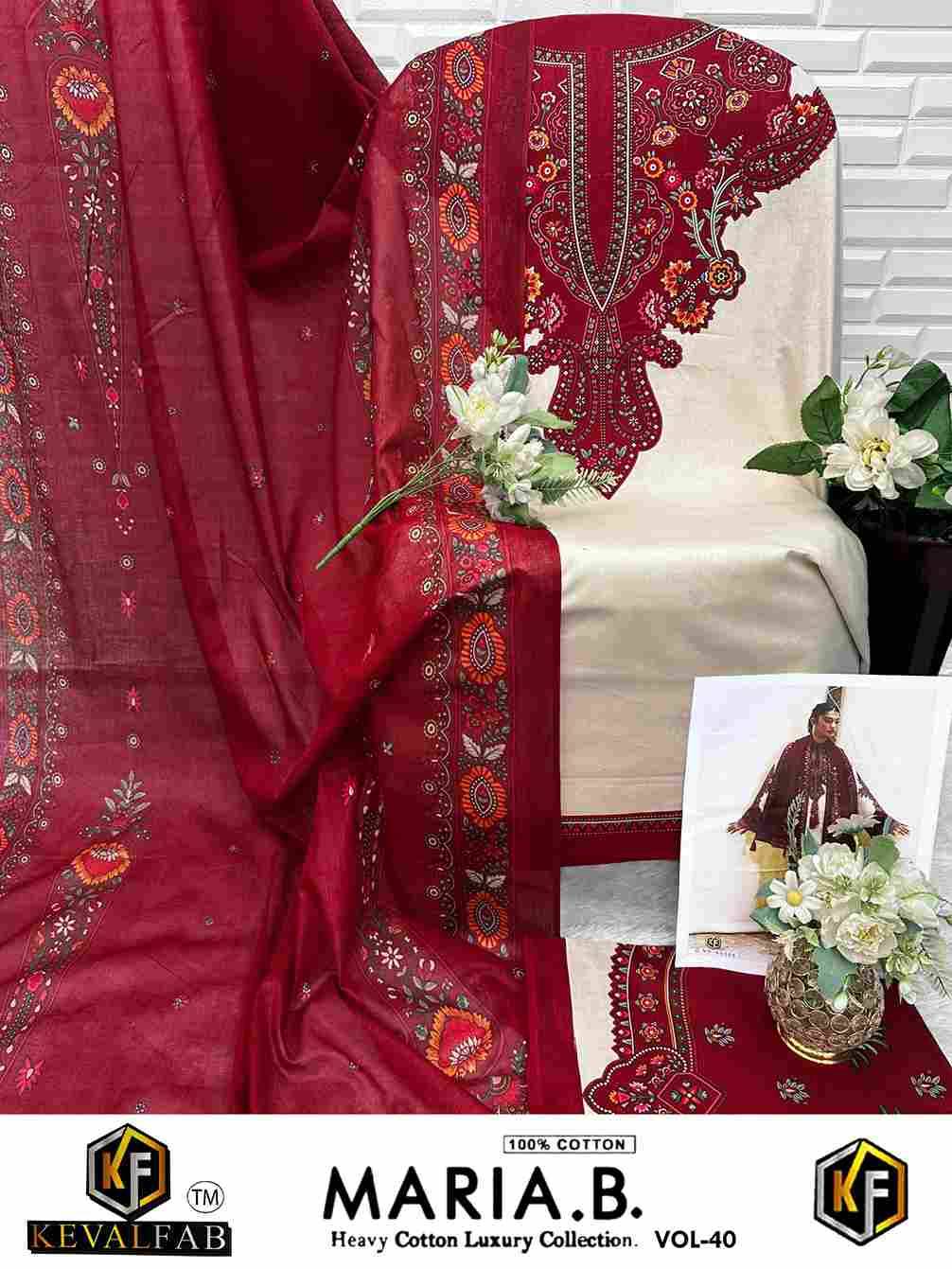 Maria.B. Vol-40 By Keval Fab 40001 To 40006 Series Beautiful Stylish Festive Suits Fancy Colorful Casual Wear & Ethnic Wear & Ready To Wear Heavy Cotton Print Dresses At Wholesale Price