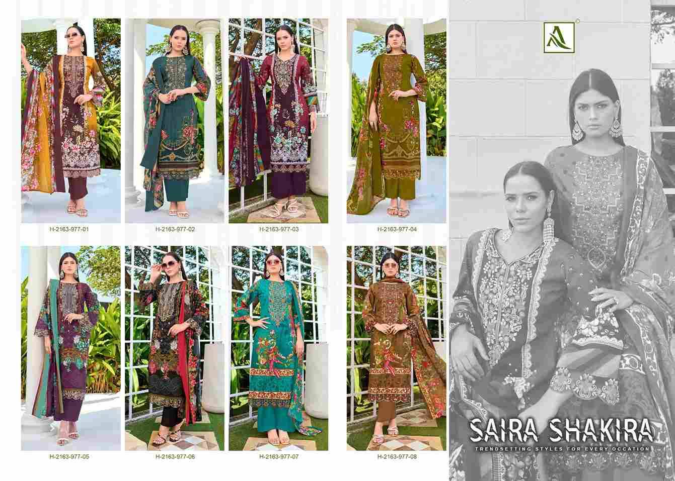 Saira Shakira By Alok Suit 2163-977-01 To 2163-977-08 Series Beautiful Festive Suits Stylish Fancy Colorful Casual Wear & Ethnic Wear Pure Cambric Cotton Print Dresses At Wholesale Price