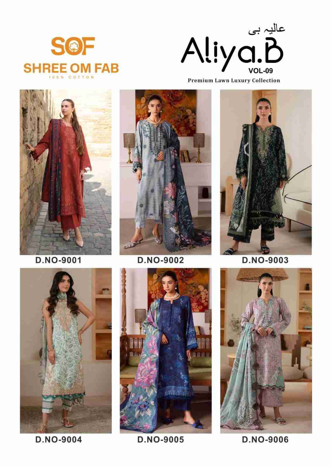 Aliya.B Vol-9 By Shree Om Fab 9001 To 9006 Series Beautiful Festive Suits Stylish Fancy Colorful Casual Wear & Ethnic Wear Pure Lawn Digital Print Dresses At Wholesale Price