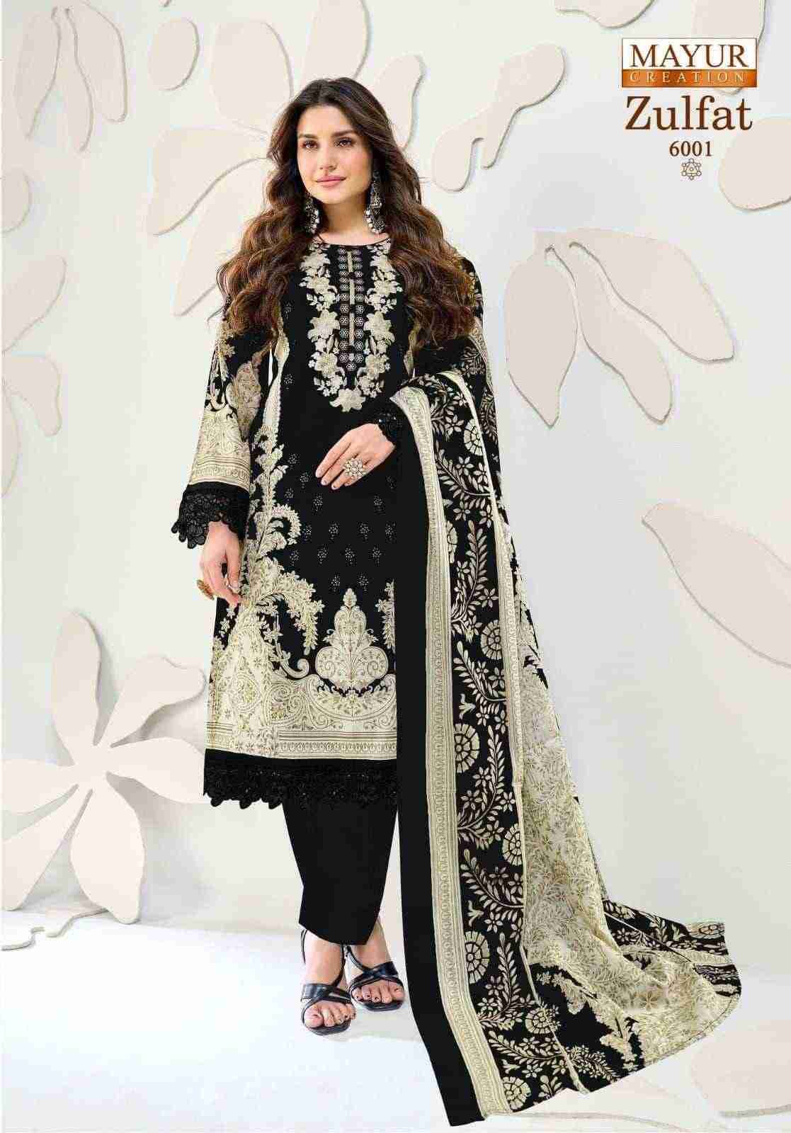 Zulfat Vol-6 By Mayur Creation 6001 To 6008 Series Beautiful Stylish Festive Suits Fancy Colorful Casual Wear & Ethnic Wear & Ready To Wear Heavy Cotton Print Dresses At Wholesale Price