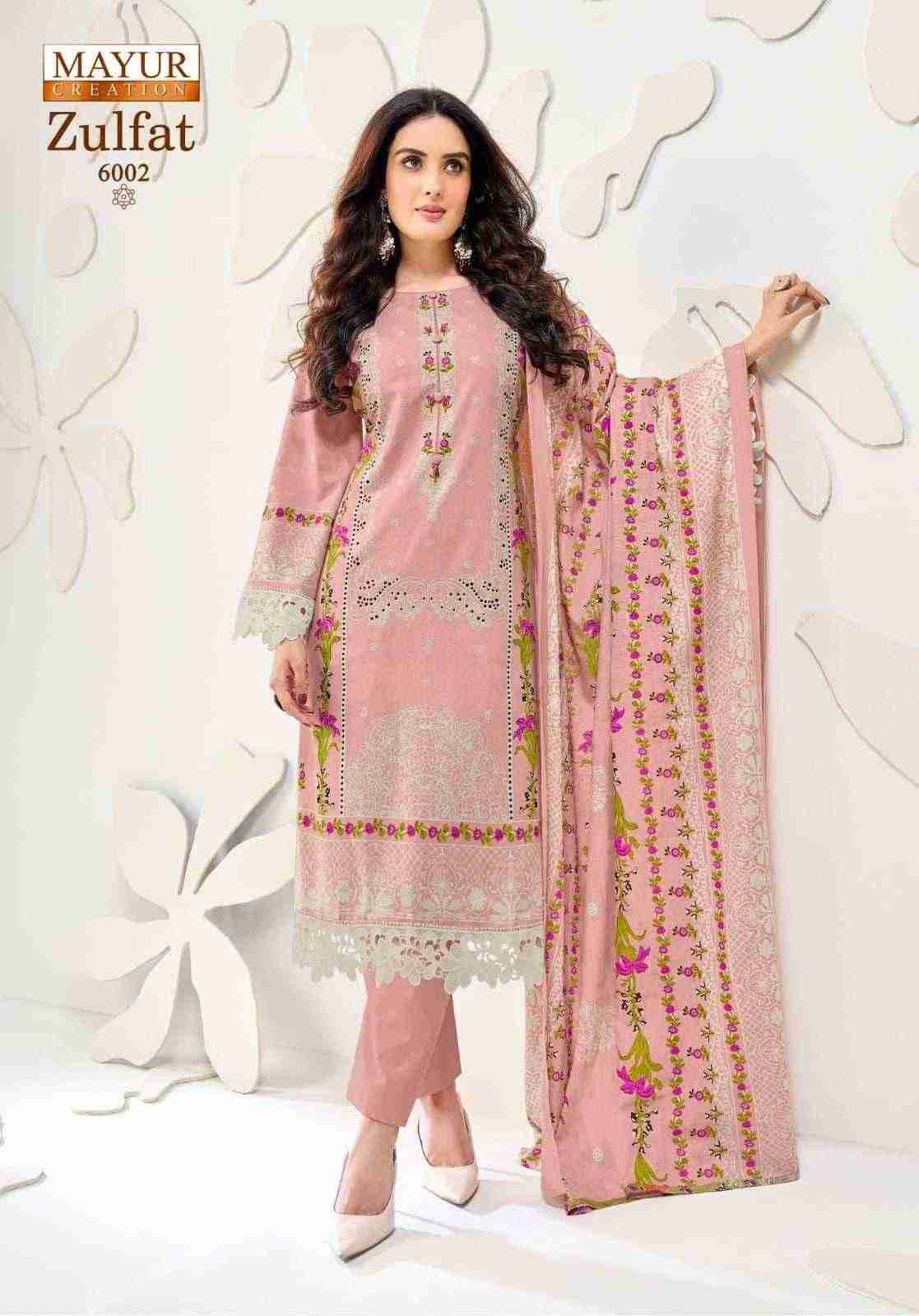 Zulfat Vol-6 By Mayur Creation 6001 To 6008 Series Beautiful Stylish Festive Suits Fancy Colorful Casual Wear & Ethnic Wear & Ready To Wear Heavy Cotton Print Dresses At Wholesale Price