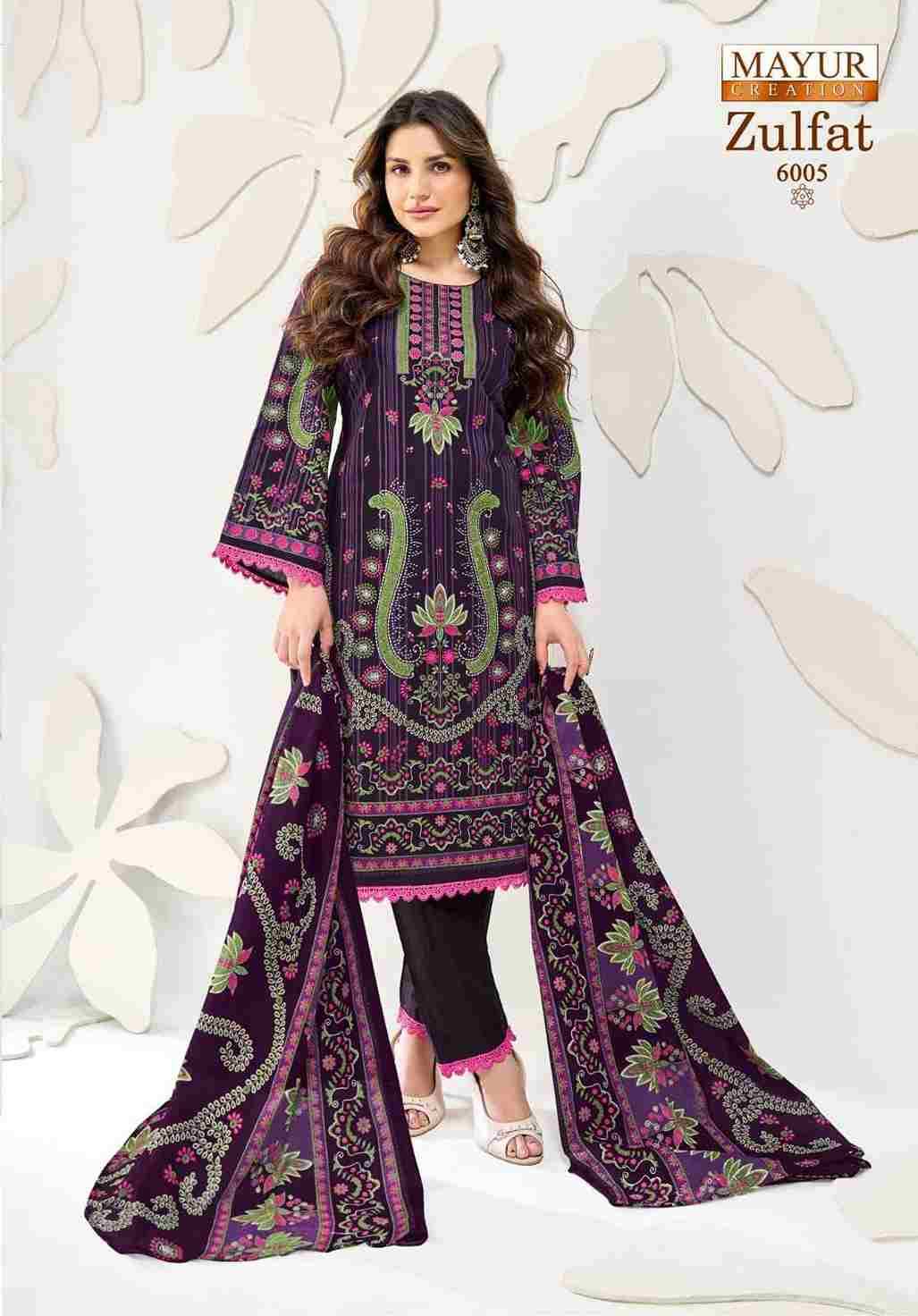 Zulfat Vol-6 By Mayur Creation 6001 To 6008 Series Beautiful Stylish Festive Suits Fancy Colorful Casual Wear & Ethnic Wear & Ready To Wear Heavy Cotton Print Dresses At Wholesale Price