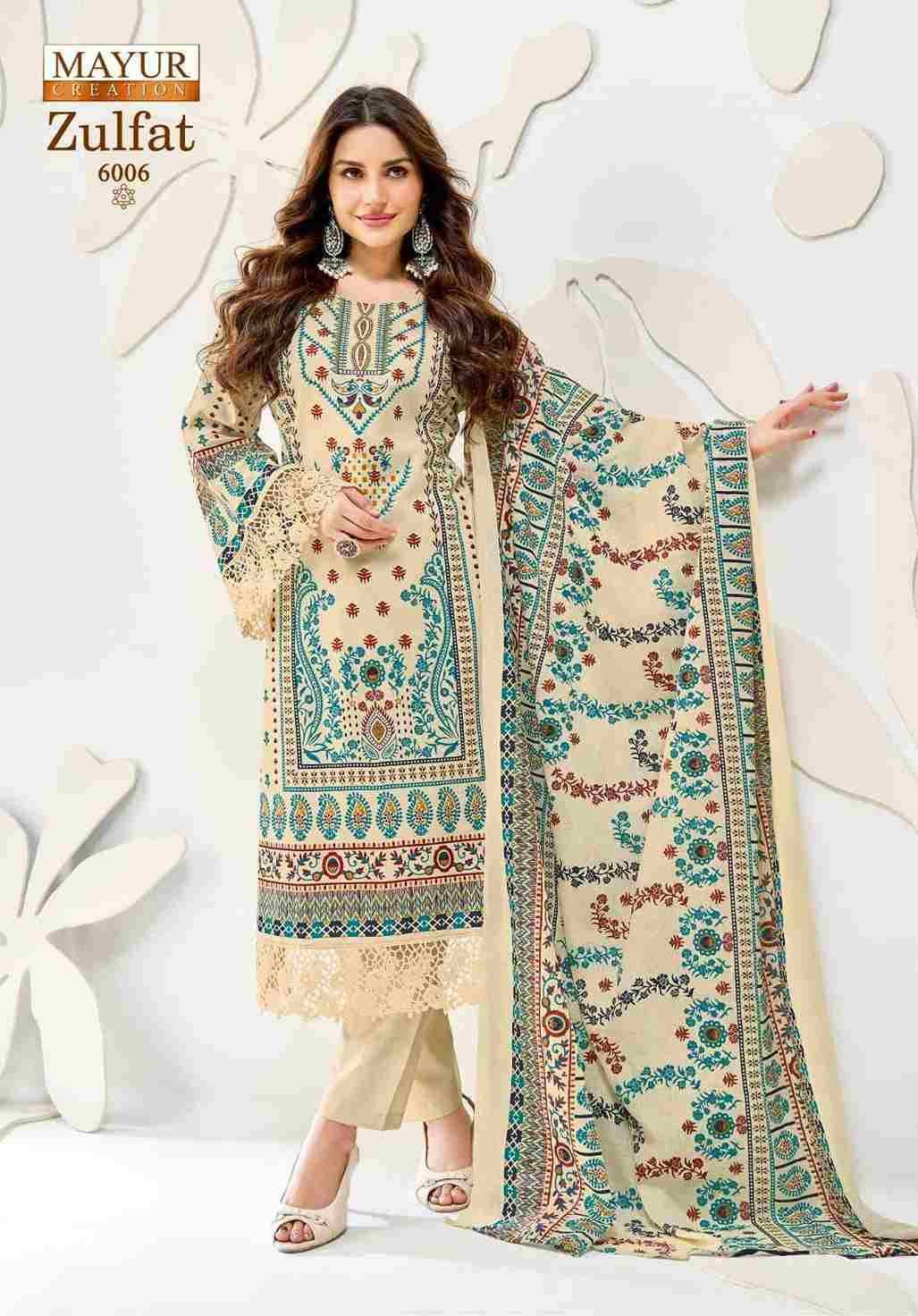 Zulfat Vol-6 By Mayur Creation 6001 To 6008 Series Beautiful Stylish Festive Suits Fancy Colorful Casual Wear & Ethnic Wear & Ready To Wear Heavy Cotton Print Dresses At Wholesale Price