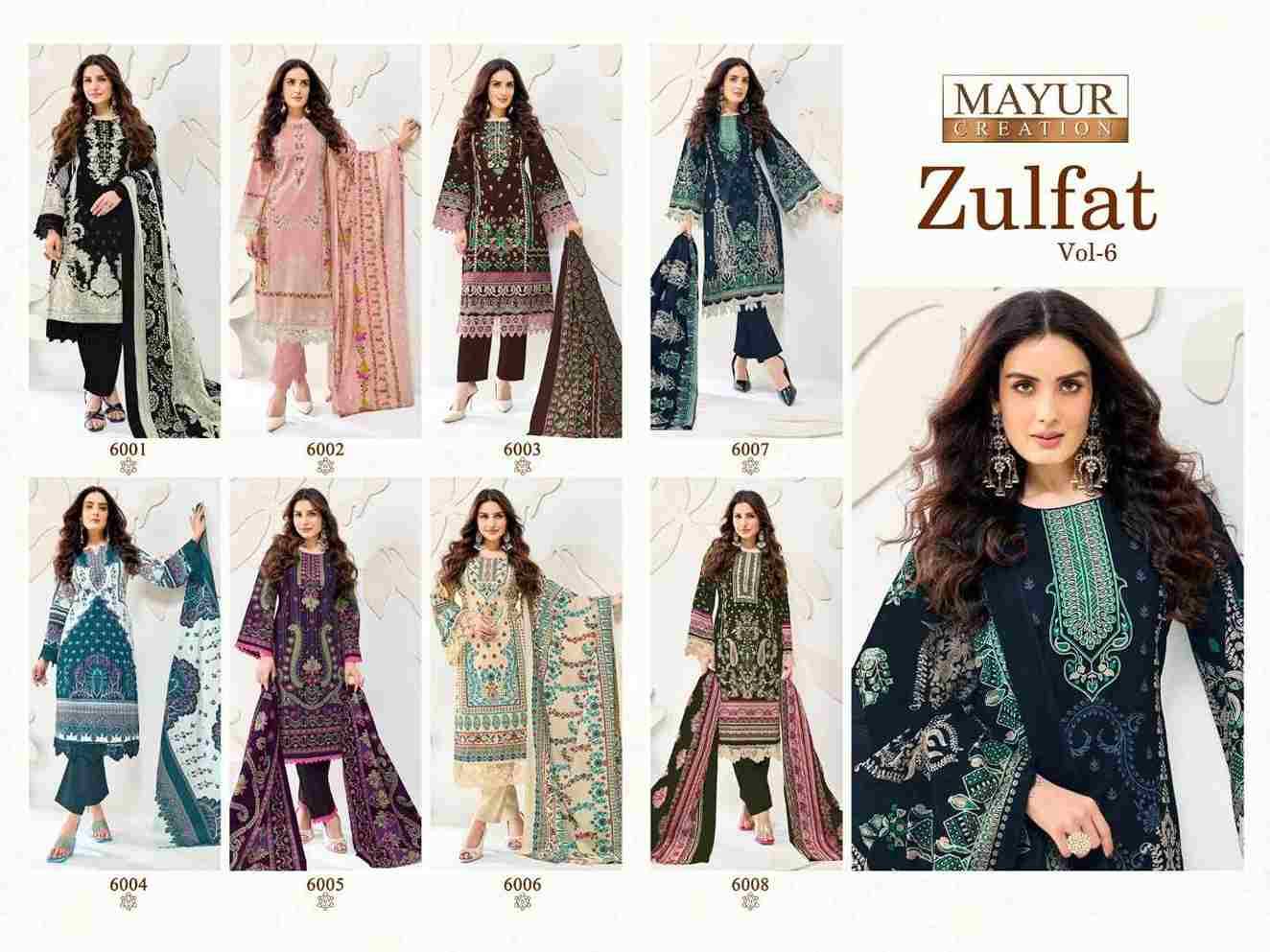 Zulfat Vol-6 By Mayur Creation 6001 To 6008 Series Beautiful Stylish Festive Suits Fancy Colorful Casual Wear & Ethnic Wear & Ready To Wear Heavy Cotton Print Dresses At Wholesale Price